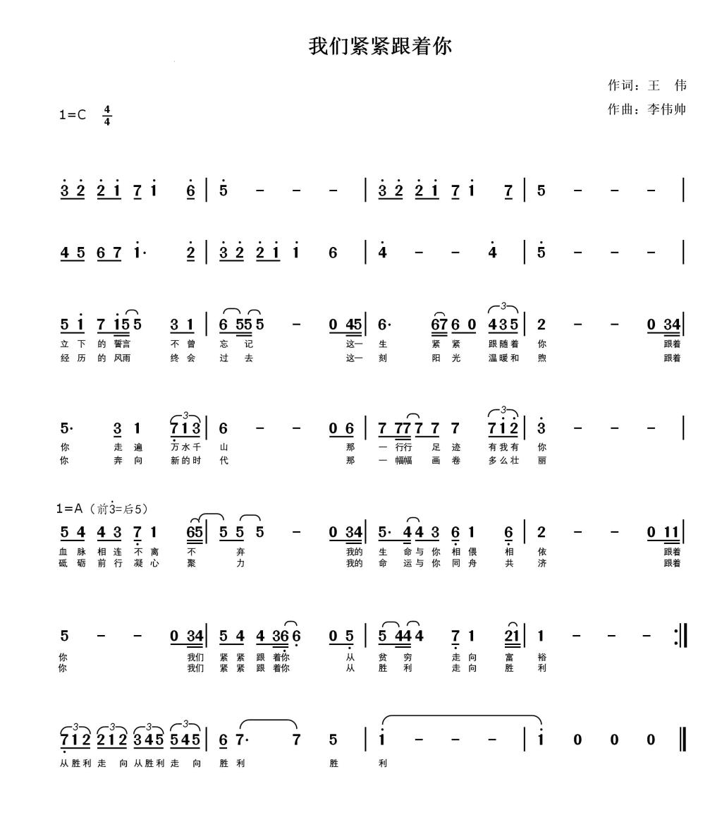 正规det365登录网站