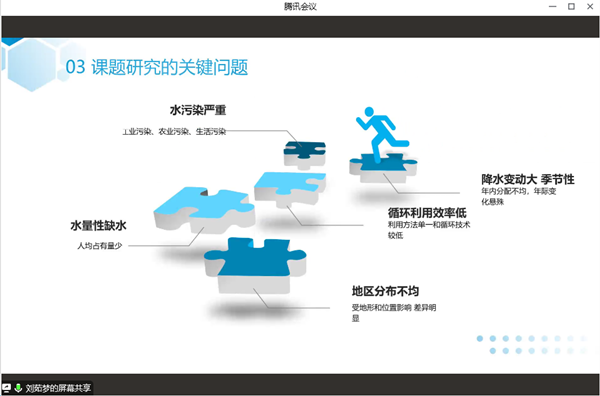 正规det365登录网站