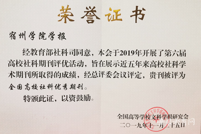 新建 DOC 文档11531.png