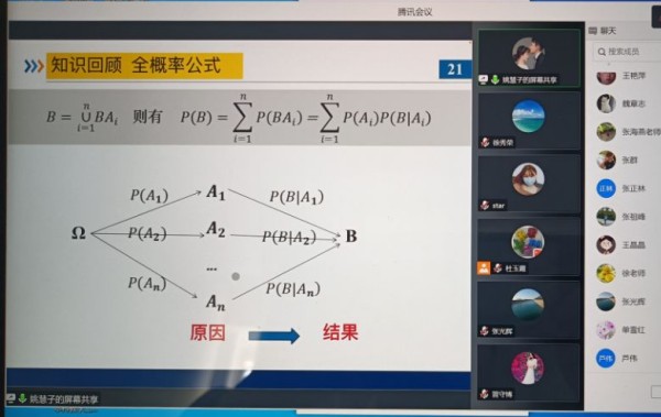 正规det365登录网站